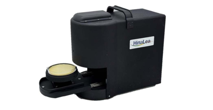 Luxilab Lab in a box VSWIR from Hinalea Imaging